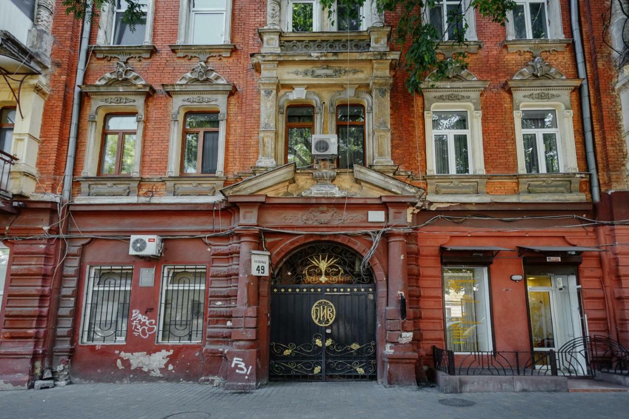 Scandi Apart Odessa Luaran gambar